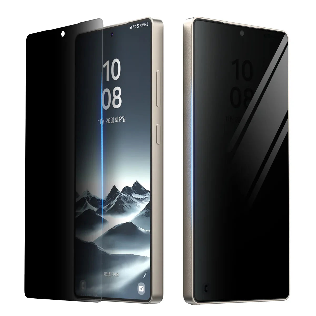 Araree Samsung S25 Ultra Core Glass Screen Protector - Privacy - Tashqila Araree Samsung S25 Ultra Core Glass Screen Protector - Privacy - Tashqila